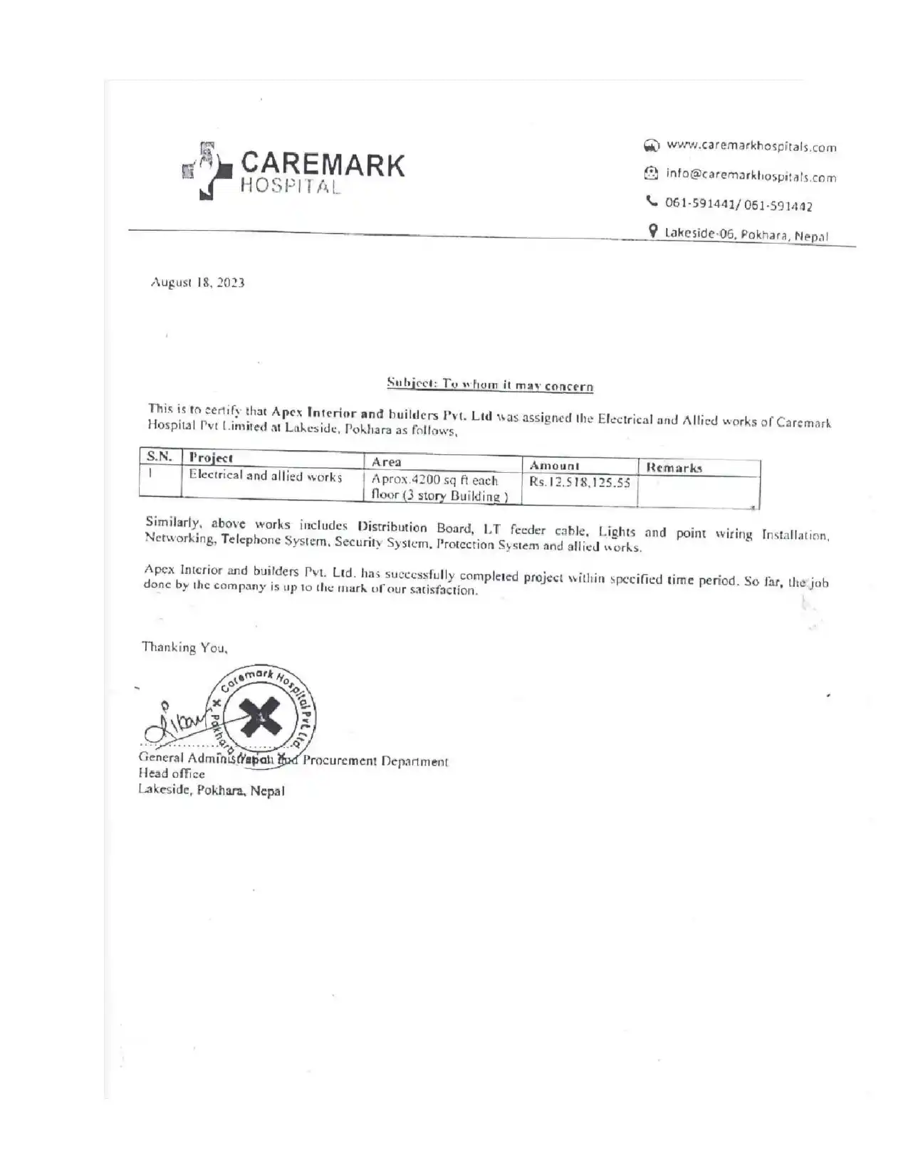 certificate