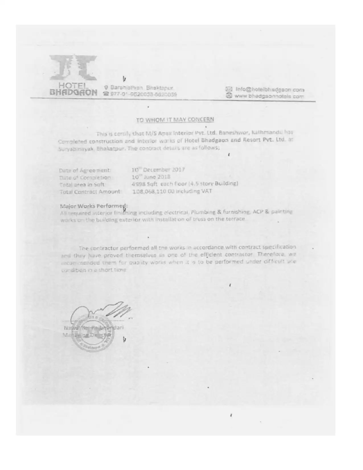 certificate