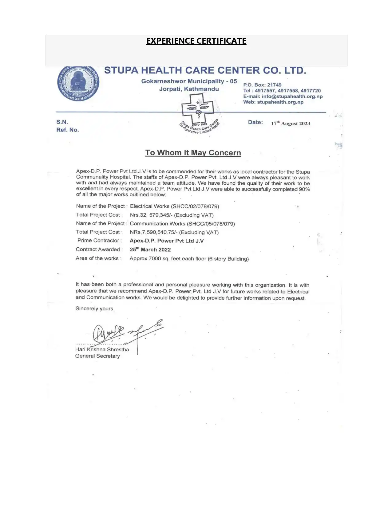certificate