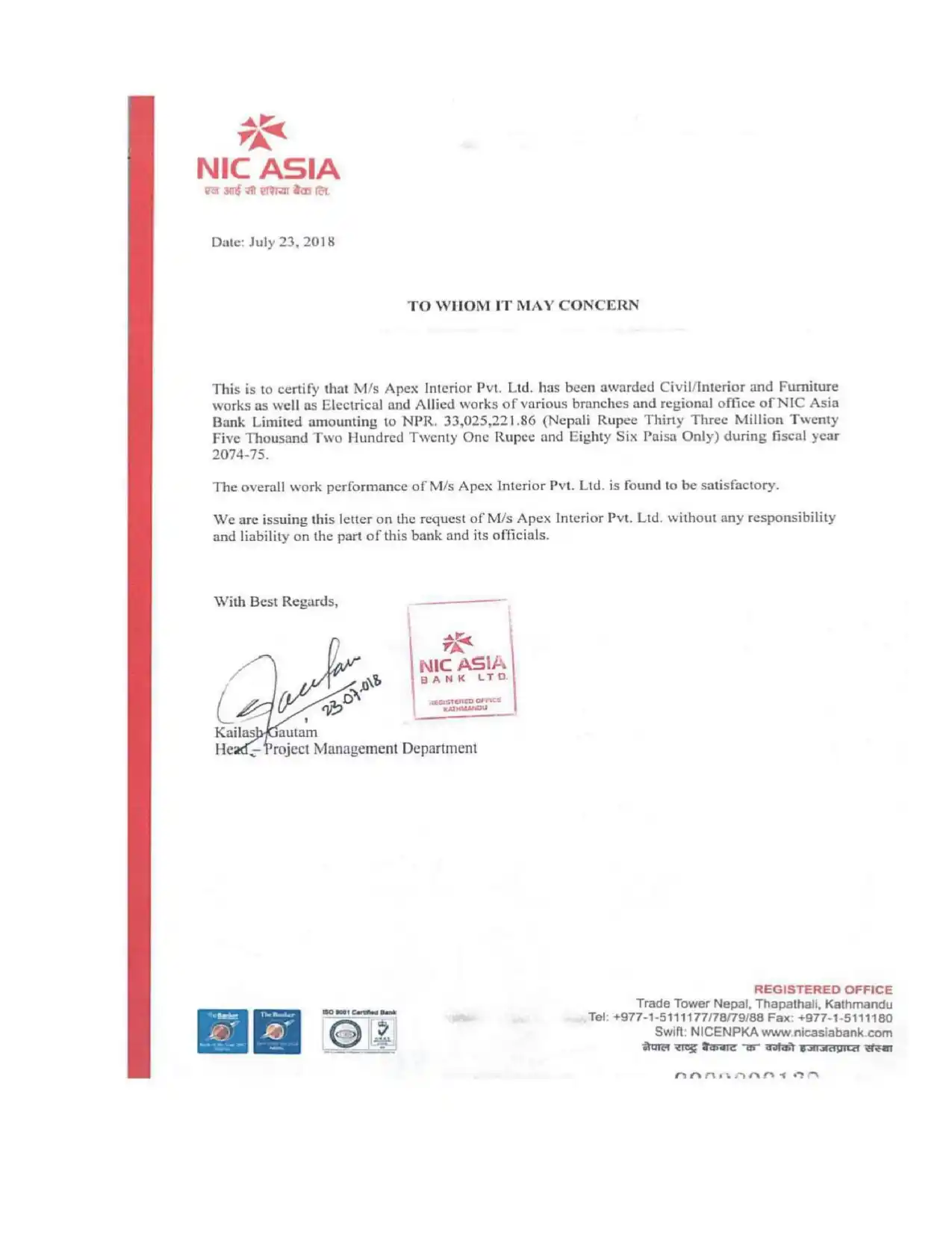 certificate